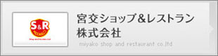 �{���V���b�v�A���h���X�g����